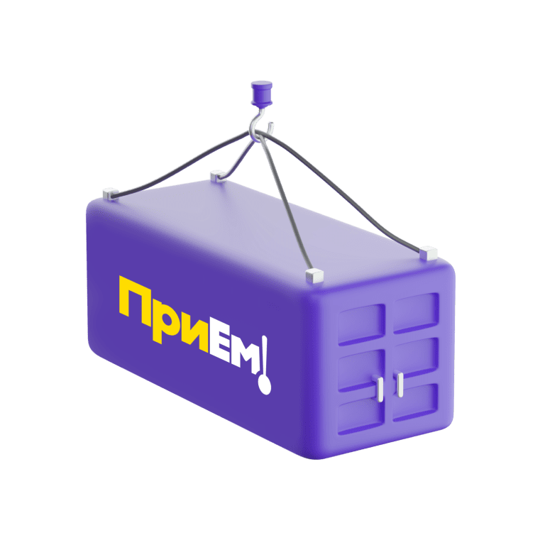 ПриЕм — доставка готовой еды